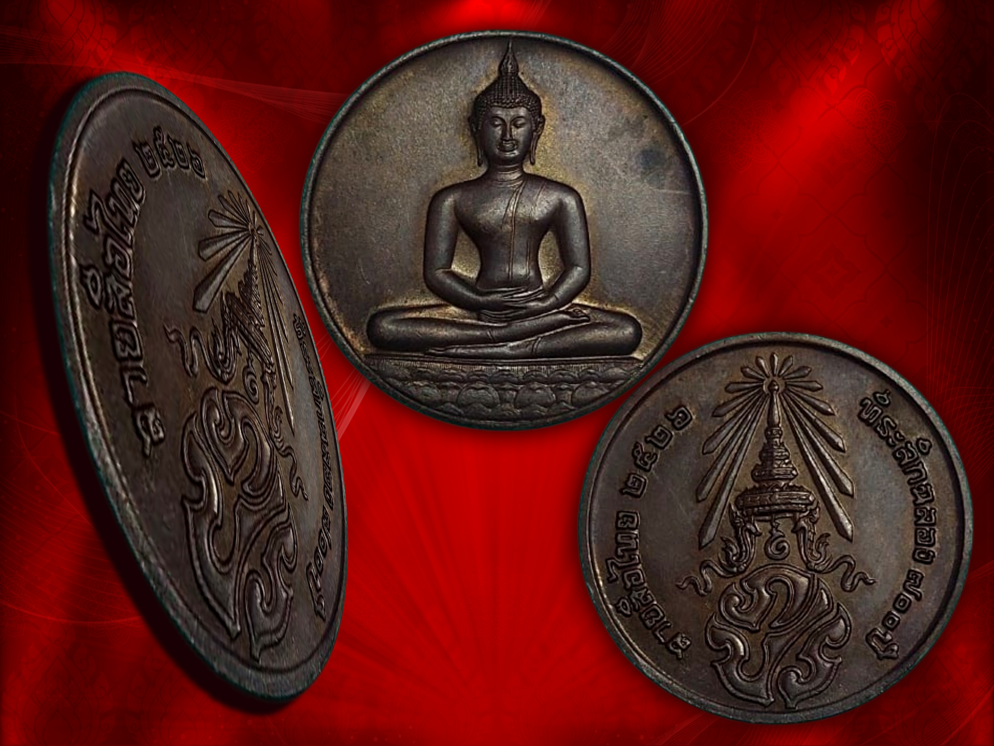 เหรียญพระพุทธสิหิงค์ หลังภปร. เนื้อทองแดงรมดำ ที่ระลึกฉลอง 700 ปี ลายสือไทย ปี 2526 ลพ.เกษม เขมโก อธิฏฐานจิตปลุกเสก คม ชัด ลึก ครับ