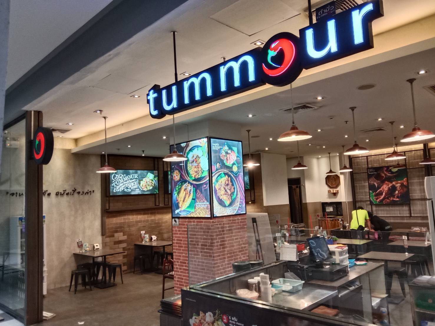 ป้ายกล่องไฟสลิม ป้ายเมนูบอร์ด