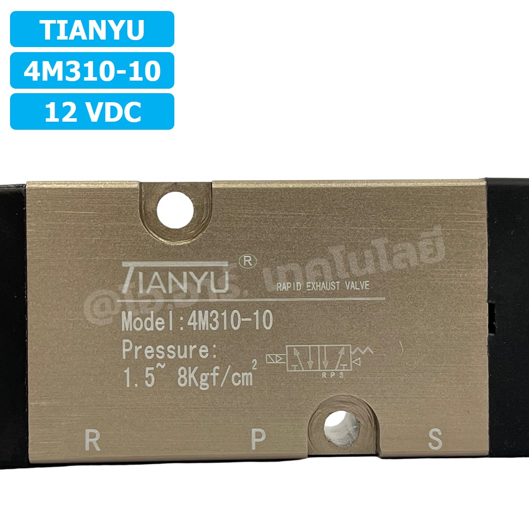 4M310-10 12VDC โซลินอยด์วาล์ว คอยล์ 1 ข้าง 5/2 Single Coil Solenoid Valve Pneumatic TIANYU 4M-310-10