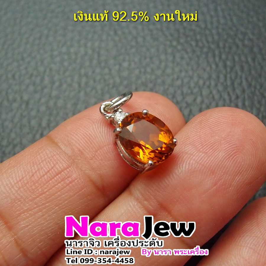 จี้พลอยซิทริน พลอยแท้ สีน้ำโขง น้ำหนัก 2 กะรัต เรือนเงินแท้ 925 ประดับเพชร CZ 1 เม็ด