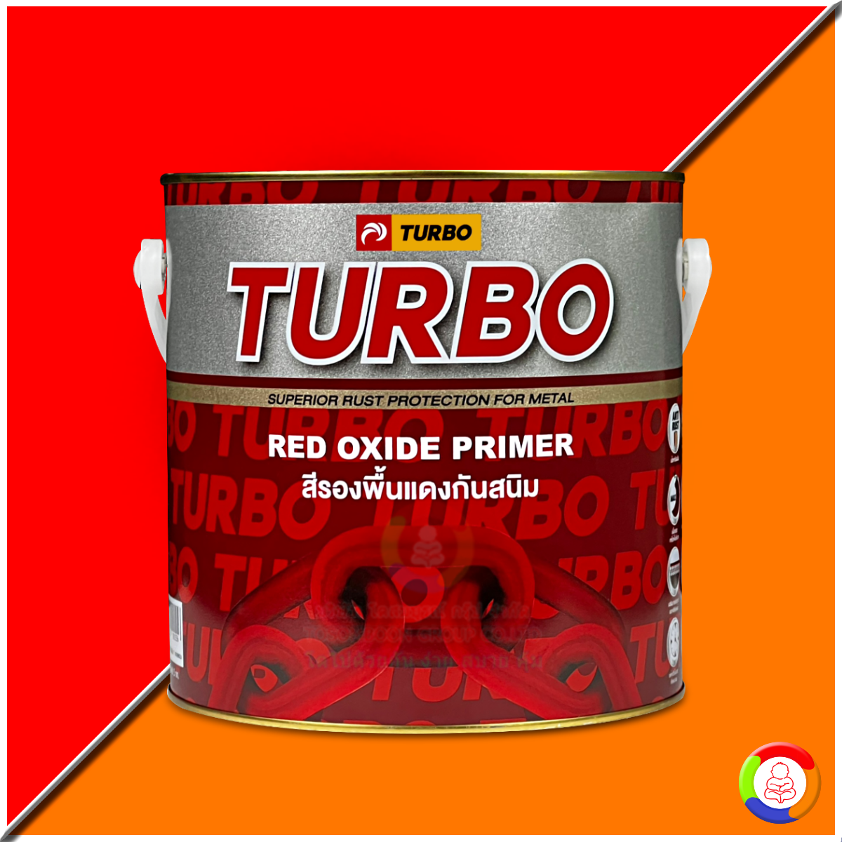 Turbo Red Oxide Primer (1 GL.)