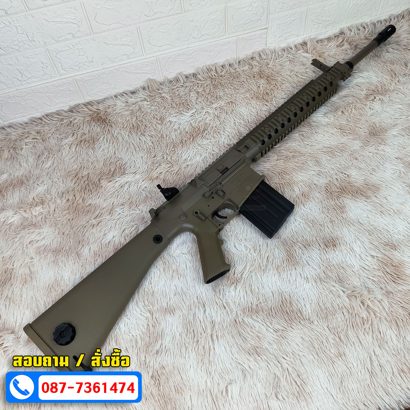 บีบีกันไฟฟ้า E&C EC-901 DE S2(QD1.0) M110 SASS บอดี้โลหะ Jr.Custom Gen 2