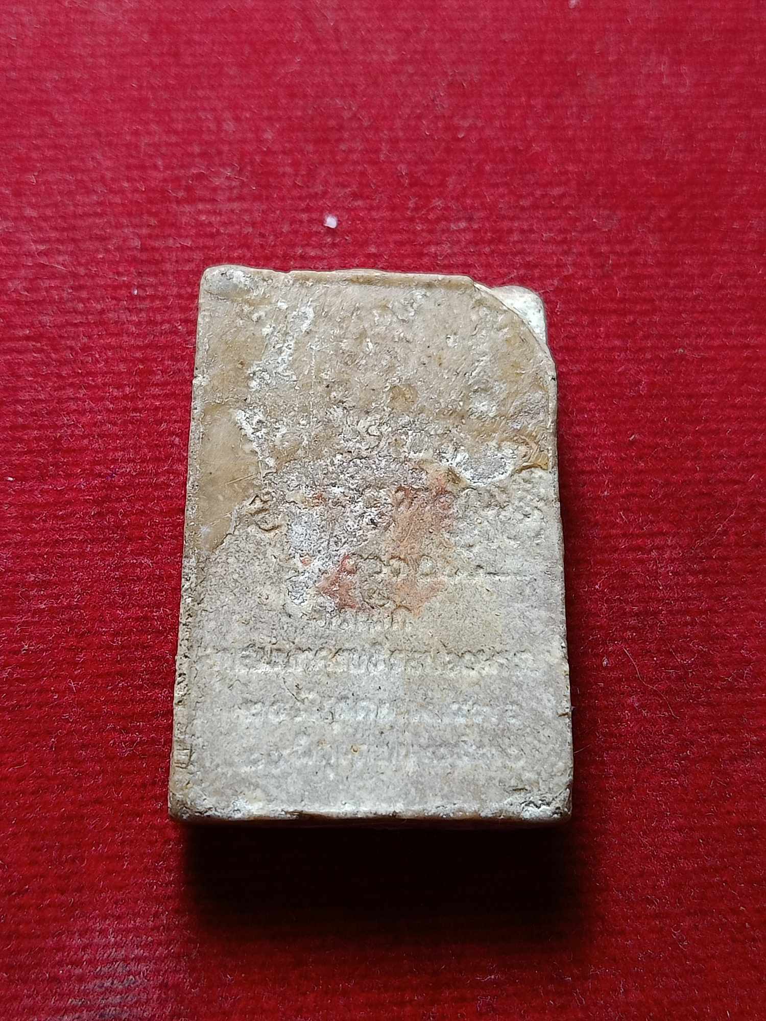 พระผงรูปเหมือนหลวงพ่อเกษม ที่ระลึกครบรอบ ๖๐ พรรษา อุปสมบท ๒๔ มิถุนายน ๒๕๓๖ สำนักสุสานไตรลักษณ์ จ.ลำปาง(SKU-03992)