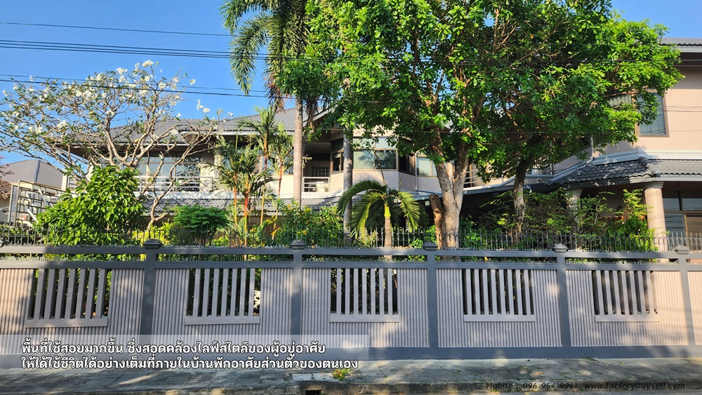 ขายบ้านสวยริมทะเลสาบ สัมมากร รามคำแหง คฤหาสน์หรูหลังใหญ่ ตกแต่งครบ Fully Furnished ตึก 700 ตรม. ริมทะเลสาบ55ไร่, ริมลานโล่ง3.7ไร่ จอดรถ100-140คัน, ติดสวนหย่อม1.74ไร่, รถไฟฟ้าสายสีส้ม MRT สถานีสัมมากร บางกะปิ