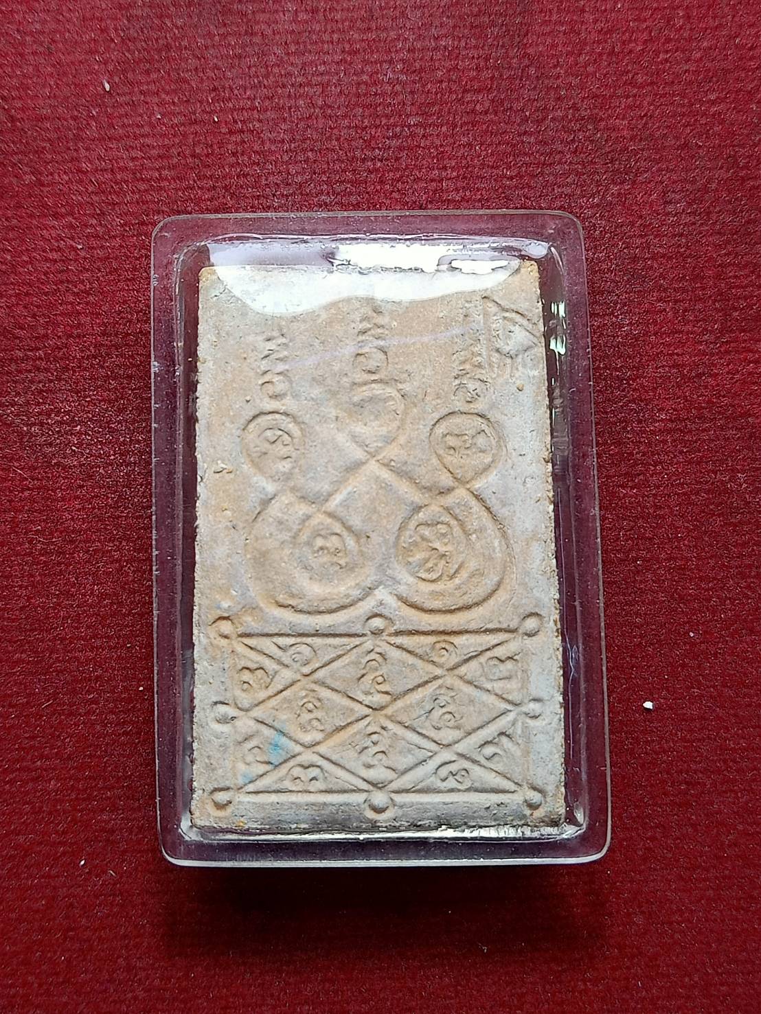 พระสมเด็จแจวเรือจ้าง หลวงพ่อฑูรย์ วัดโพธินิมิตร กทม. ปี2512 (SKU-09615)