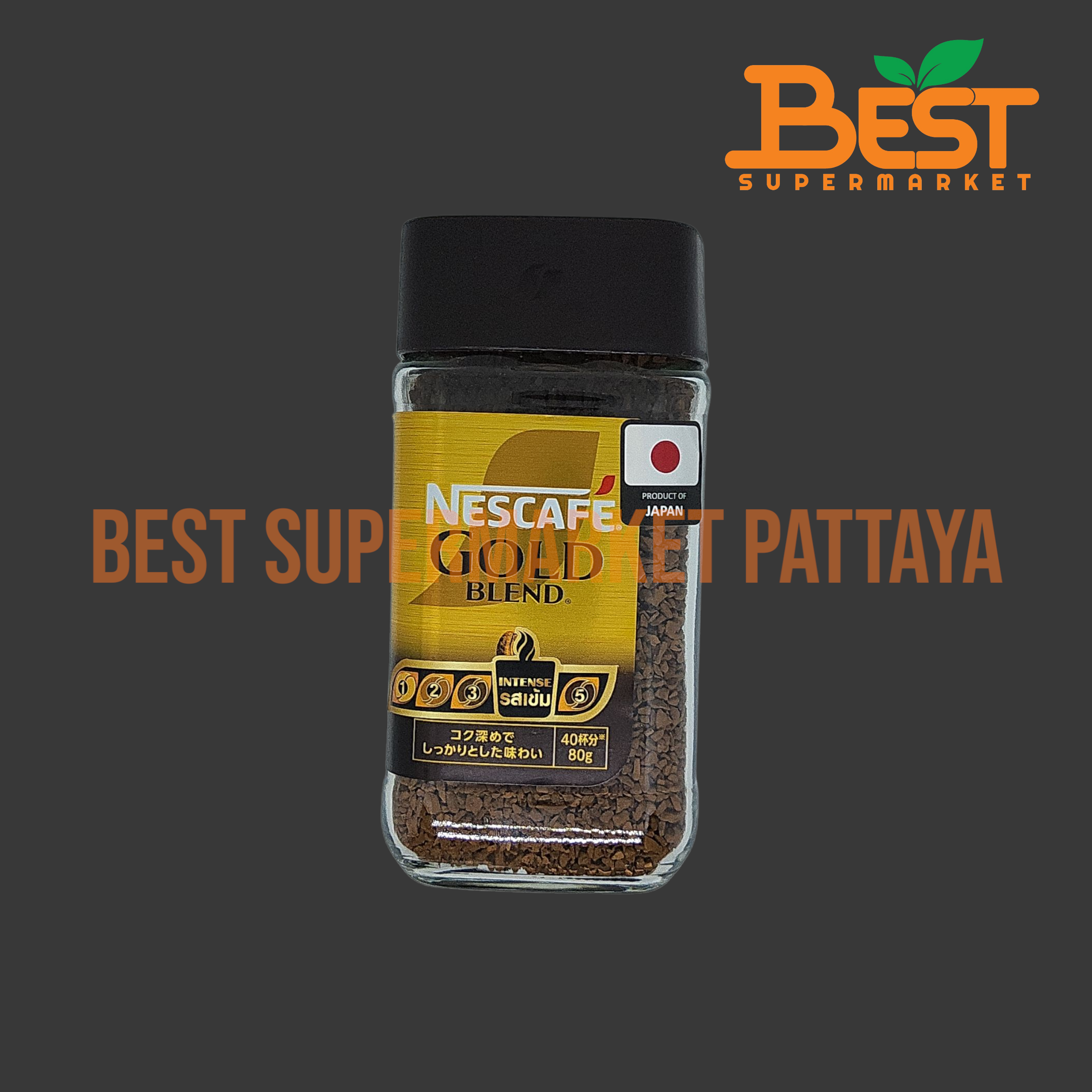 เนสกาแฟ โกลด์ เบลนด์ โคคูฟูคาเมะ คอฟฟี่ 80 กรัม Nestcafe Gold Blend 80 g.