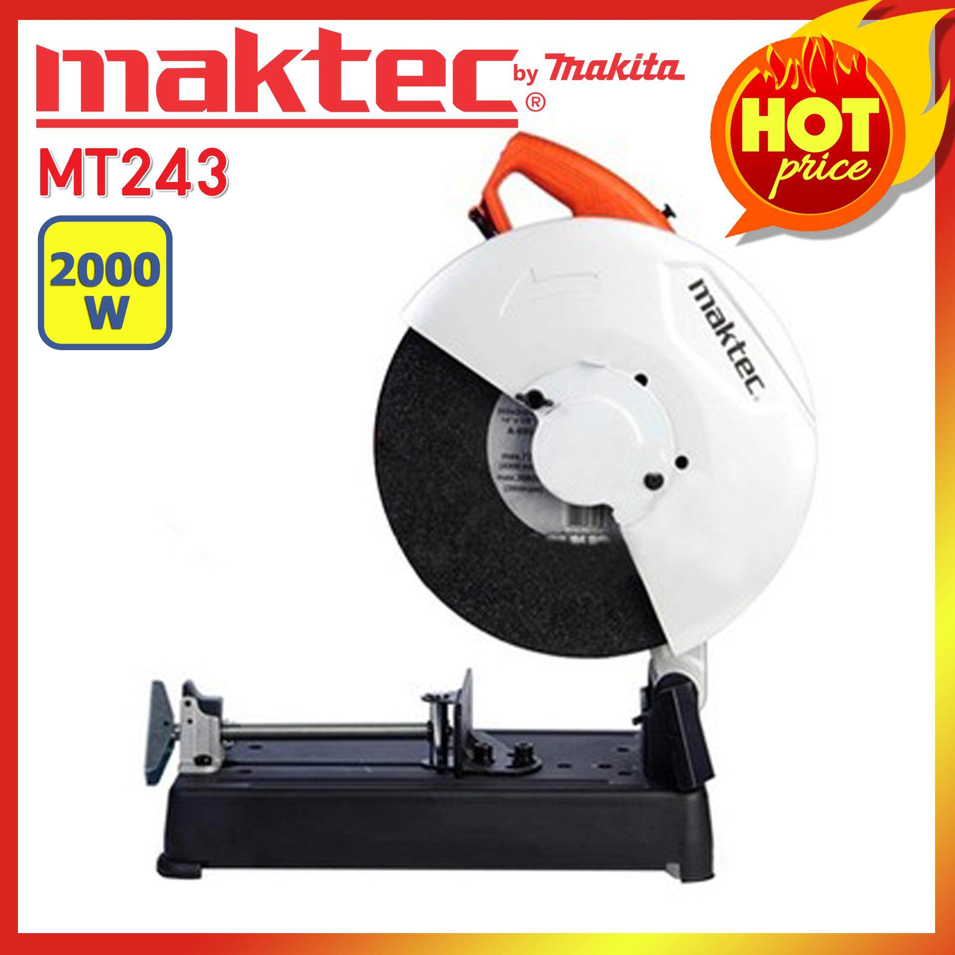 Maktec แท่นตัดไฟเบอร์ ขนาด 14 นิ้ว 2000 วัตต์ รุ่น MT243