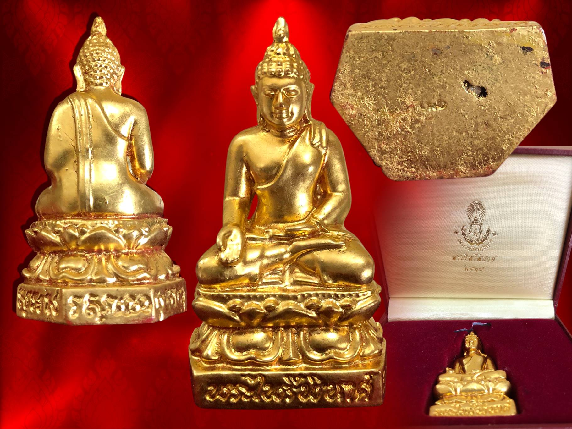 พระบูชาไพรีพินาศ วัดบวรนิเวศวิหาร เนื้อนวะปิดทอง พร้อมกล่องอลังการ ขนาดหน้าตักประมาณ 1.5 นิ้ว สูง 2 นิ้วกว่าๆ วัดบวรนิเวศวิหาร จัดสร้างปี 2535