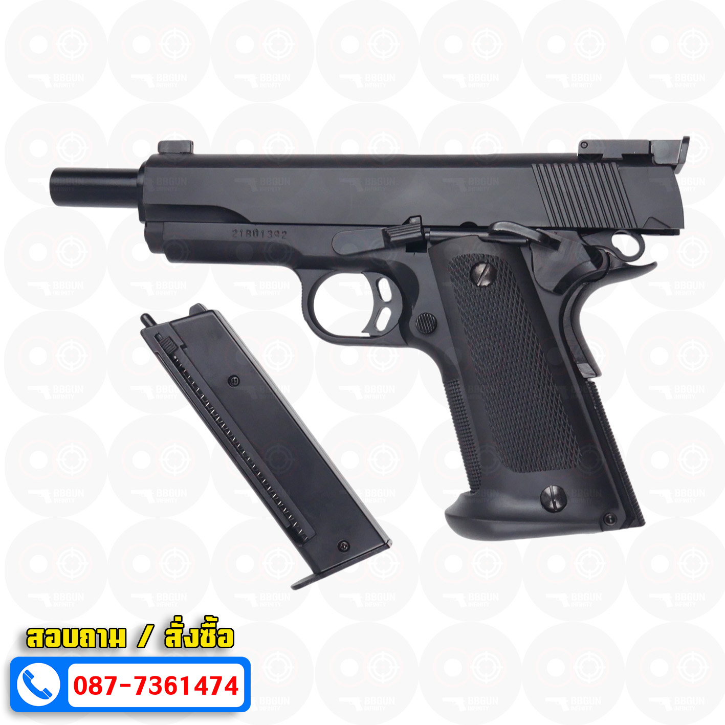 ปืนอัดลมสปริงชักยิงไต้หวัน KWC Match 1911 Spring Action