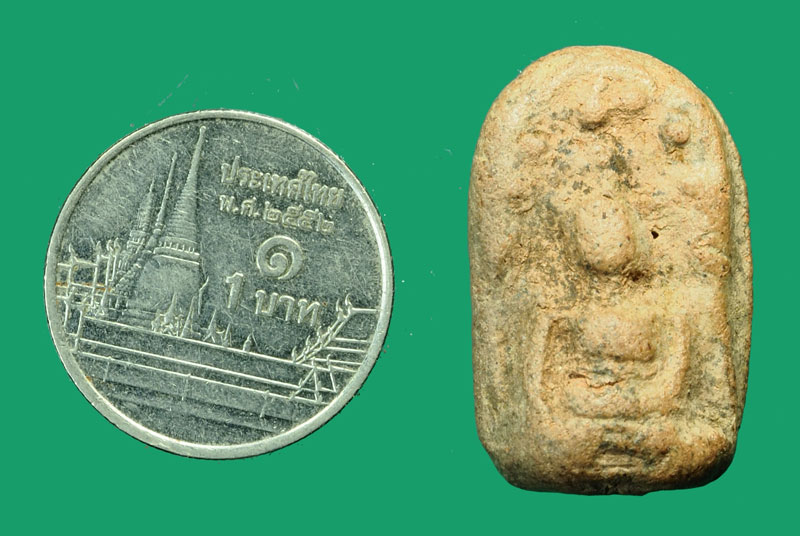 *35357 พระนาคปรก เนื้อดิน ไม่ทราบที่และปีสร้าง 3