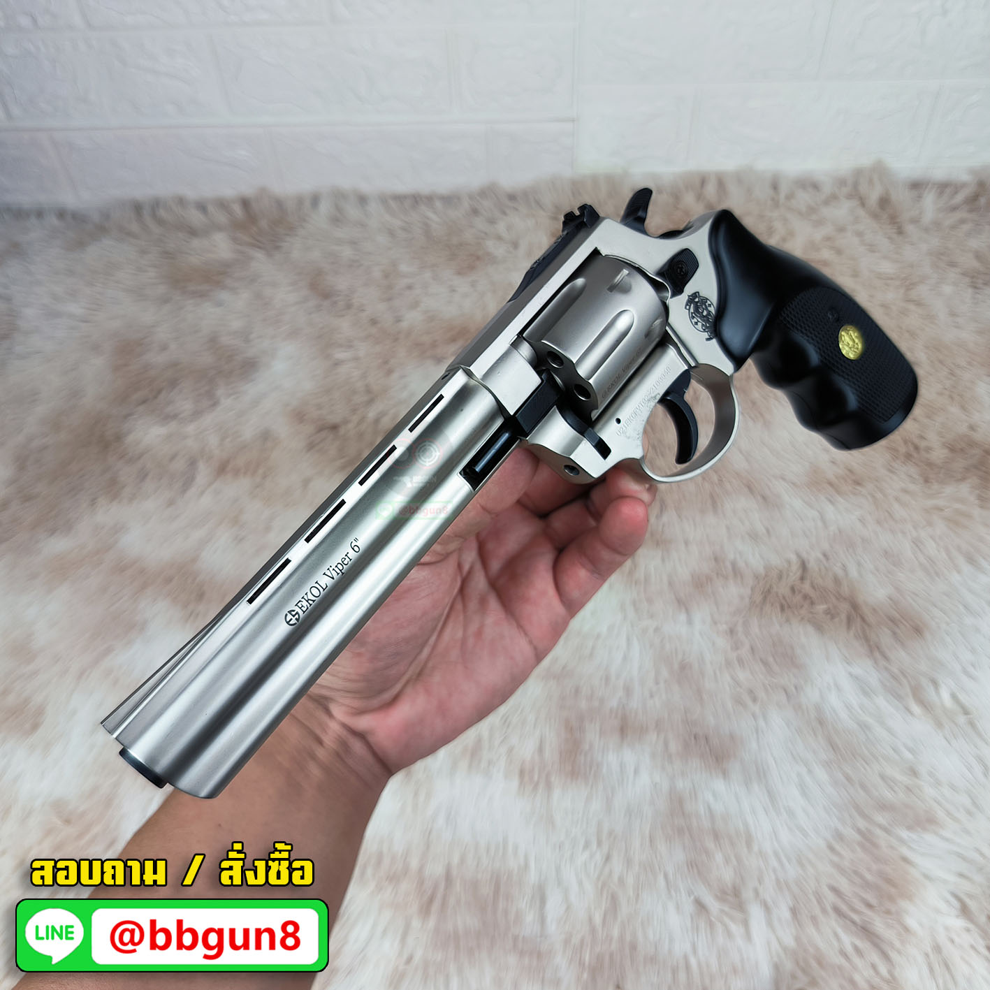 Ekol Viper 6 นิ้ว สีซาติน แบลงค์กันลูกโม่ Blank Gun Revolver 6" Satin (แถมกล่องใส่ปืน)
