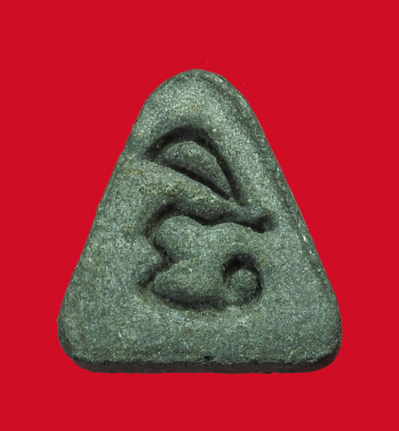 *32014 พระปิดตาหลังยันต์สายชลบุรี ไม่ทราบปีสร้าง 6