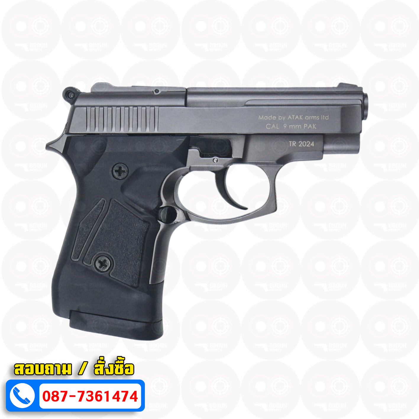 Blank GUN Zoraki mod 914-td auto สีฟูม แบลงค์กัน Semi Auto & Full Auto