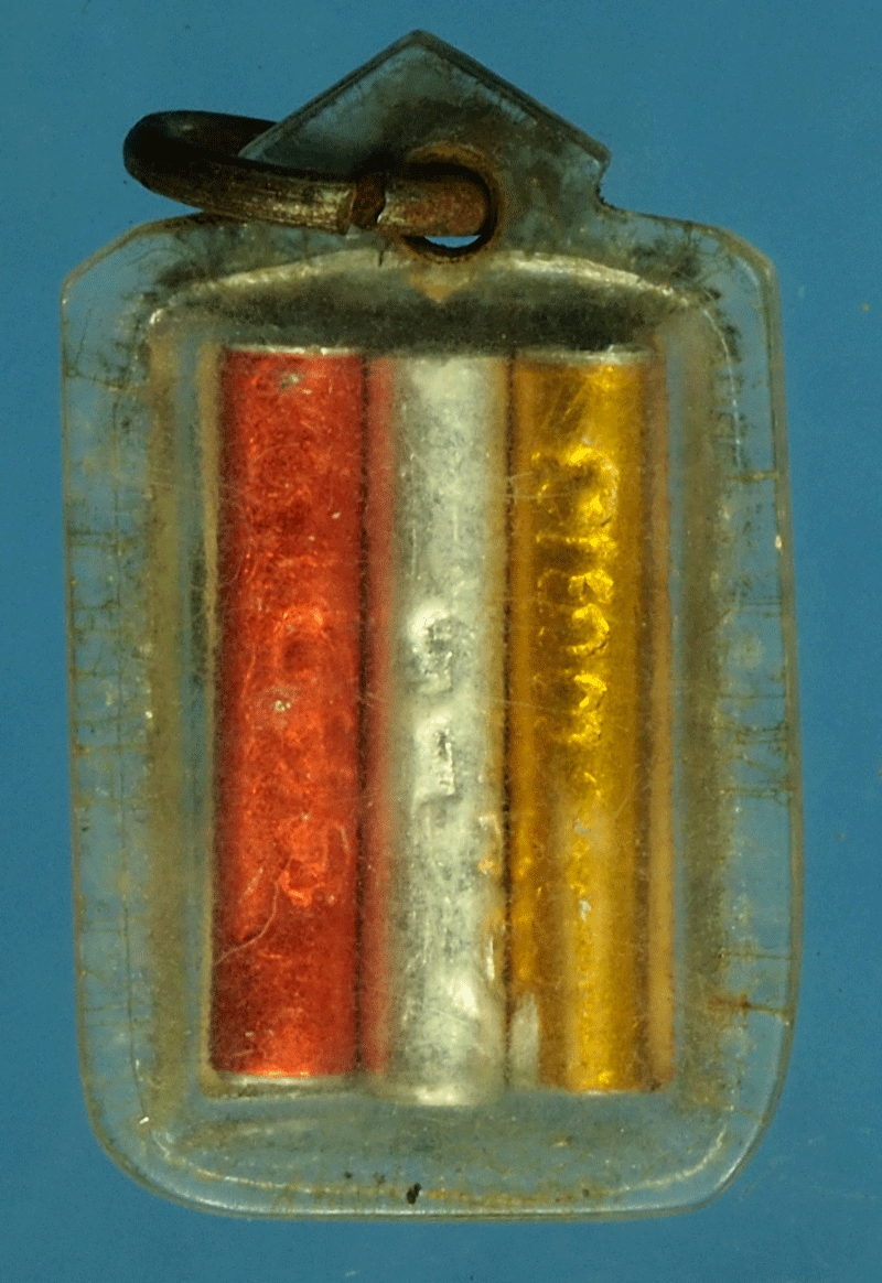 *27616 รูปถ่ายสมเด็จพุทธจารย์โต หลังตะกรุด วัดคลองบอน กรุงเทพ 4