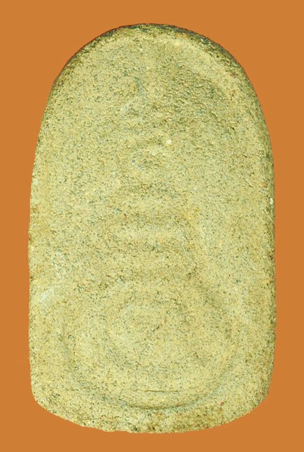 ขายแล้ว*38537 พระผงนาคปรก พระธาตุพนม ที่ระลึกสมโภชพระบรมสารีริกธาตุ วัดพระธาตุพนมอ.เมือง จ.นครพนม วันที่ 26 ธันวาคม ปี 2518 พิมพ์ใหญ่ 37