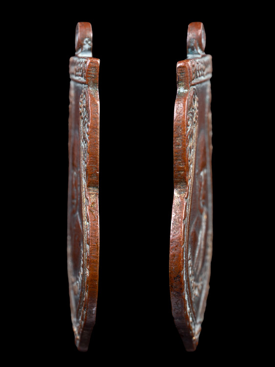 *31601 เหรียญพระครูวรกิจวิจารณ์ วัดแก้วฟ้าล่าง ปี 2495 กรุงเทพ 18