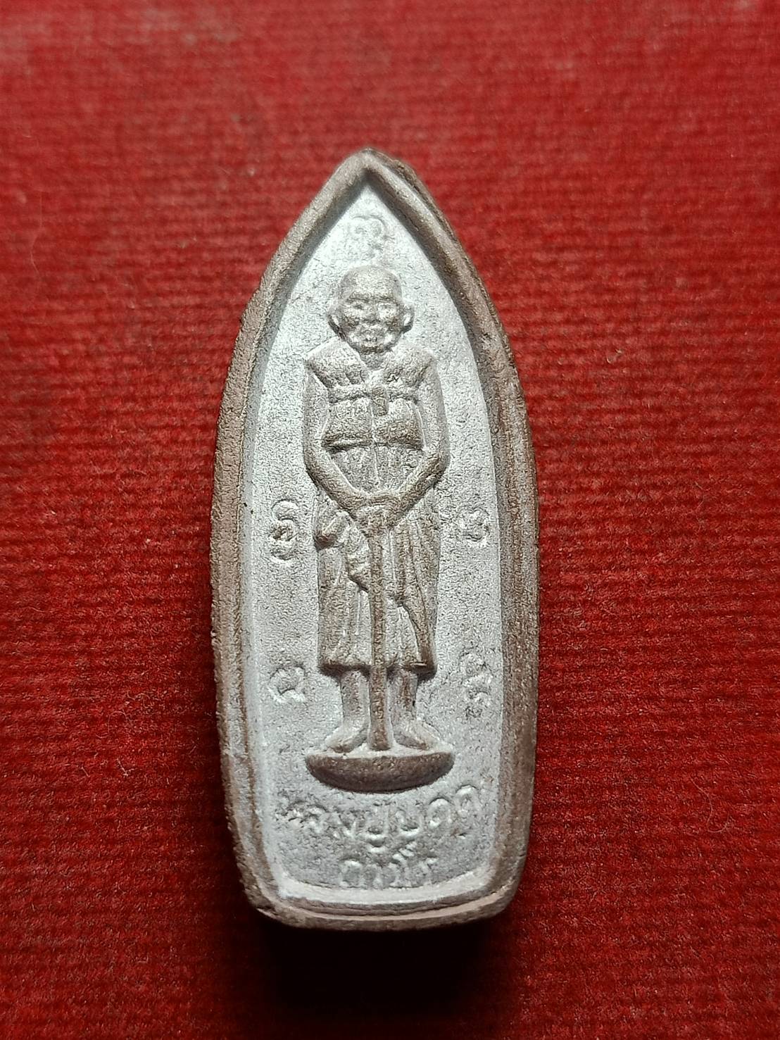 พระสิวลีหลวงปู่บุดดา ถาวโร หลังรูปเหมือน วัดกลางชูศรีเจริญสุข จ.สิงห์บุรี (SKU-13257)