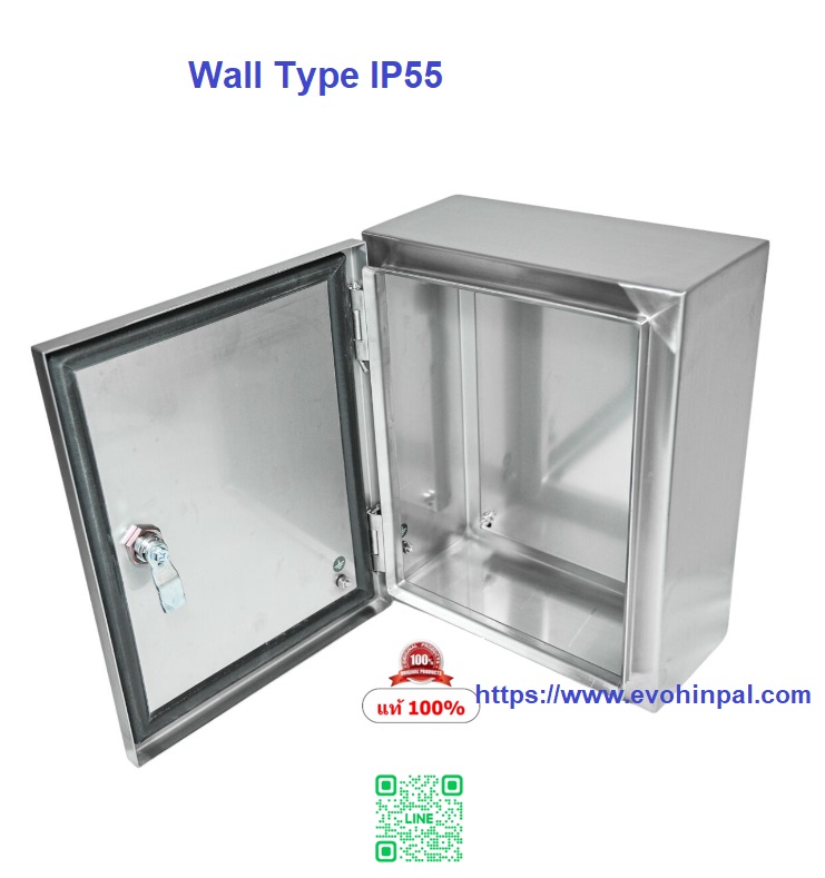 TK-12 Stainless cabinet sus304 IP55 ตู้สเเตนเลสกันน้ำ ฝา 1 ชั้น Size :W550xH700xD250 mm.. ความหนา 1.5mm.