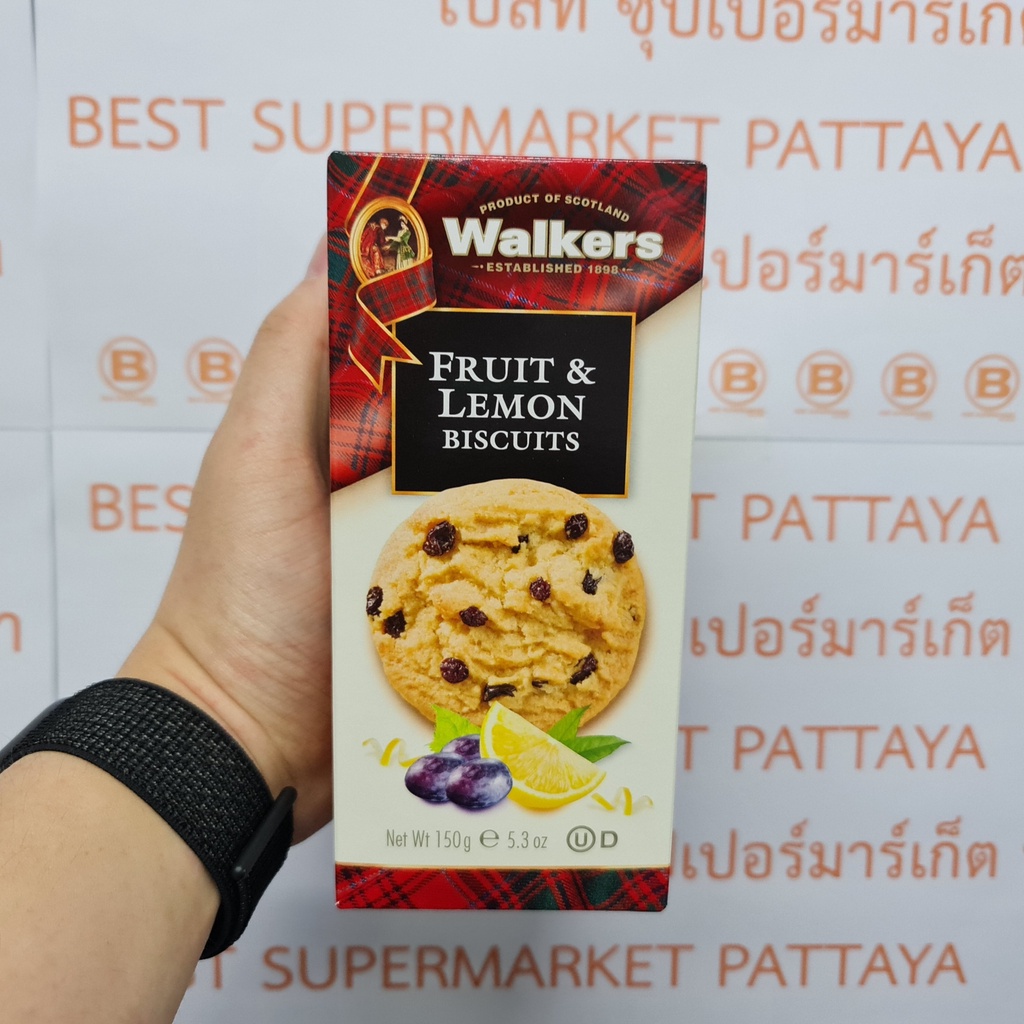 วอคเกอร์ส บิสกิต ผสมผลไม้ 150 กรัม Walkers Biscuits 150 g.