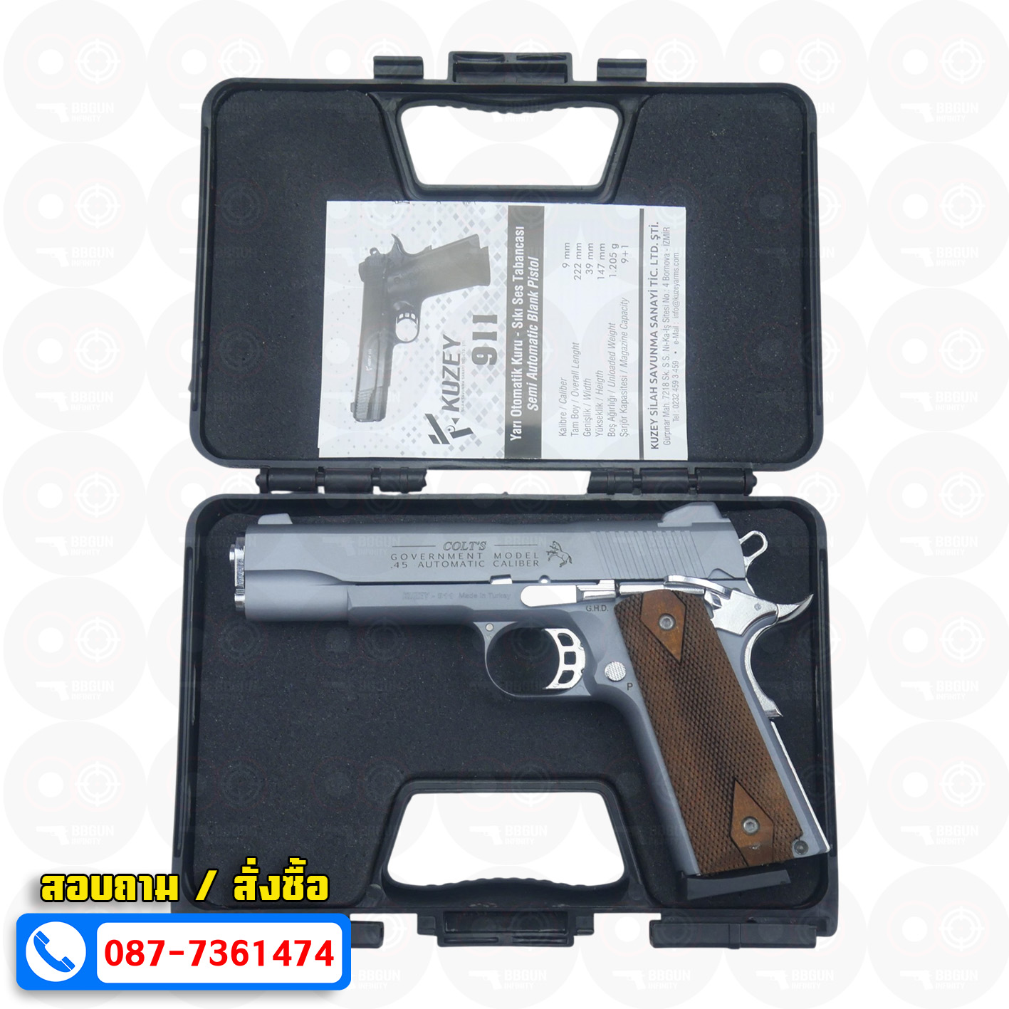 แบลงค์กัน KUZEY M1911 COLT GOVERMENT 100 Year Smoke 5 นิ้ว สีสโมค blank gun ด้ามไม้