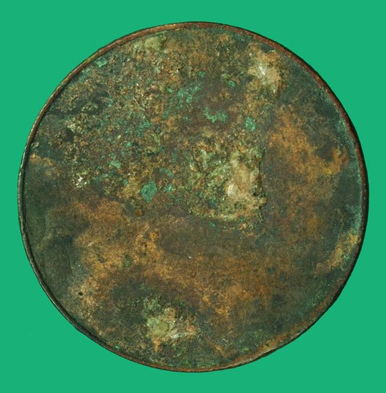 *37573 เหรียญที่ระลึกงานชุมนุมลูกเสือแห่งชาติ ปี 2473 ขอบกระบอก เนื้อทองแดง (หายาก)10.1