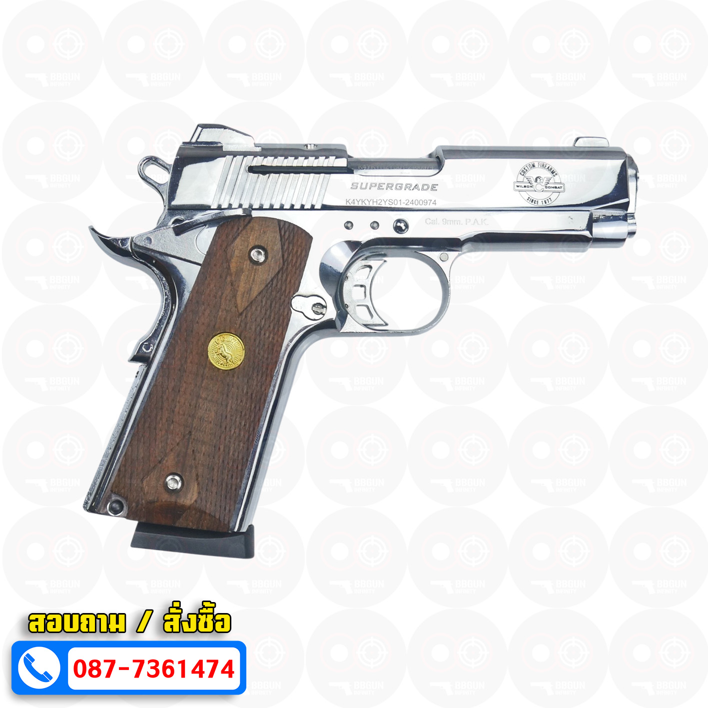 Blank Gun KUZEY M1911 WILSON COMBAT เงินเงา 4 นิ้ว แบลงค์กัน ด้ามไม้