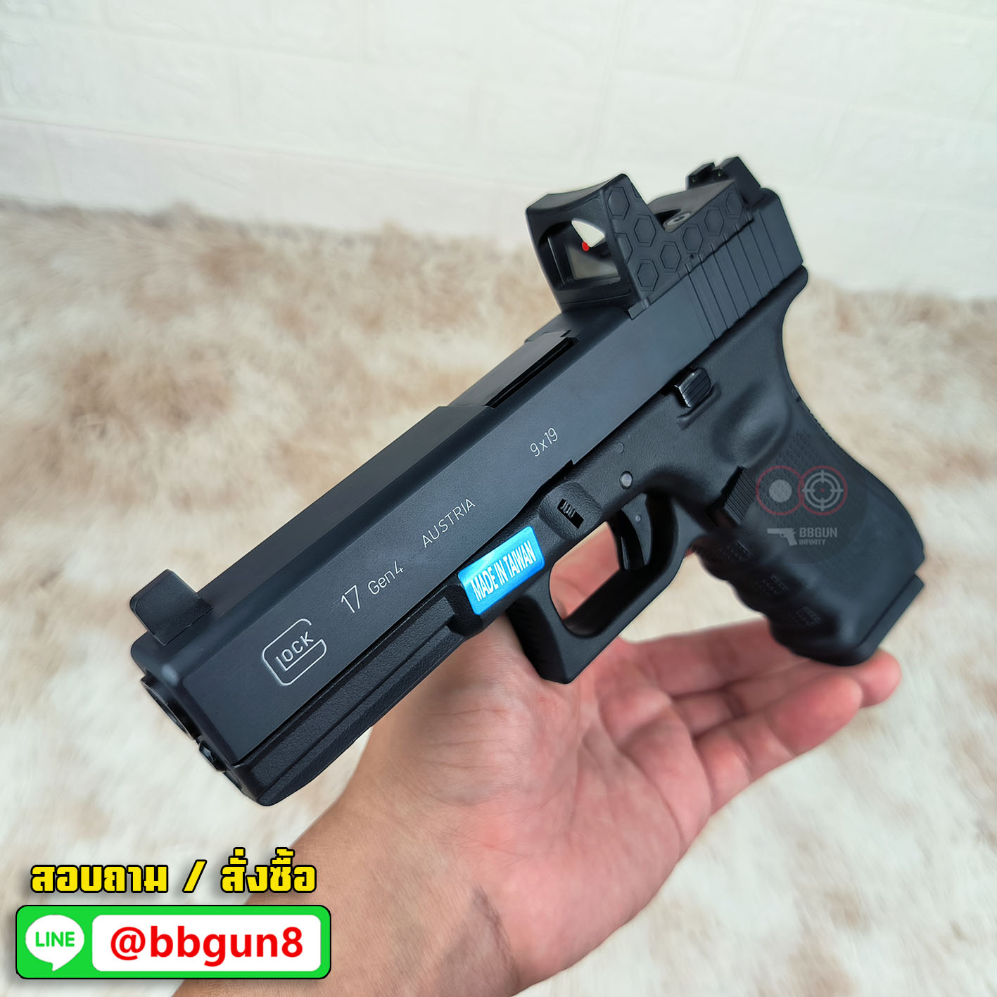Glock 17 Gen 4 MOS - WE (แถมแผ่นเพลท RED DOT ศูนย์ปืนยกสูง เสริมด้าม)