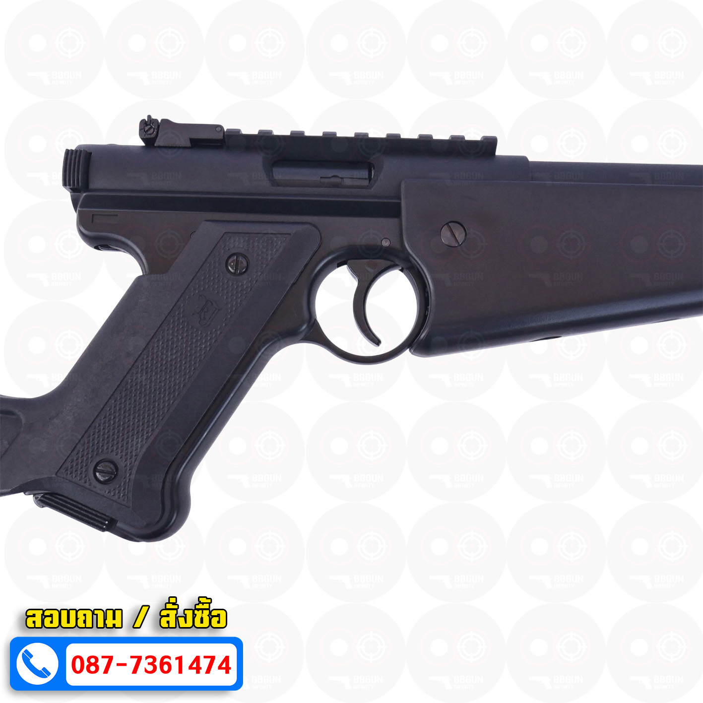 บีบีกันอัดแก๊ส KJ Works MK1 Carbine BB GUN