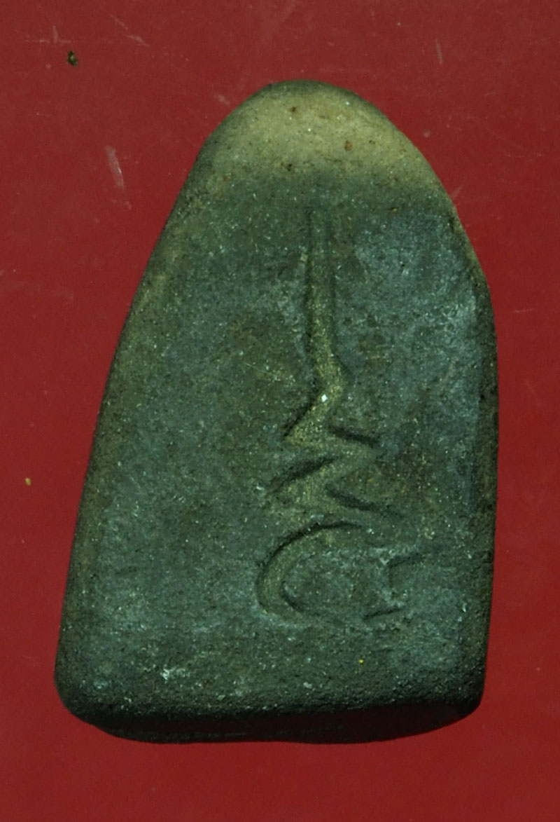 *29815 พระหลวงปู่ทวด หลังยันต์ เนื้อผงผสมว่าน ไม่ทราบที่และปีสร้าง 11