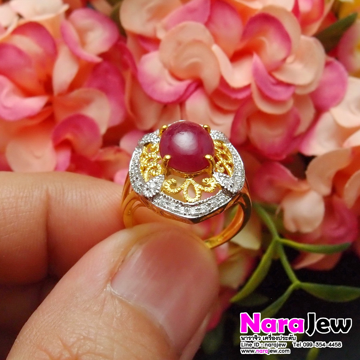 แหวนทับทิม ล้อมเพชรแท้ ทับทิมแท้ นน. 3 กะรัต พร้อมใบเซอร์สถาบันอัญมณี GBL หลุดจำนำ