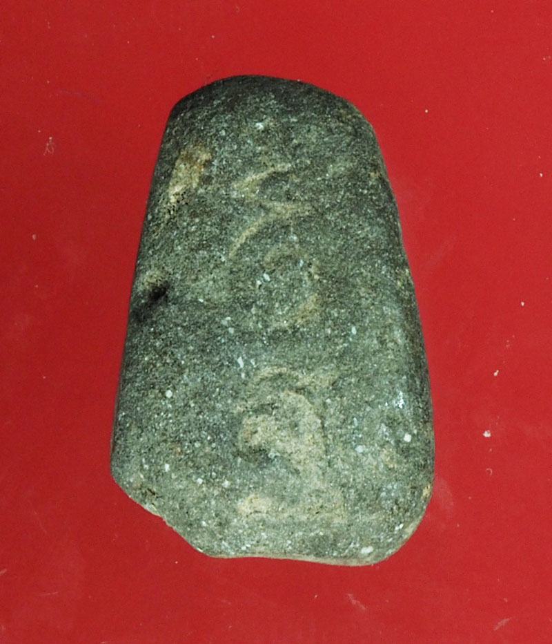 *28980 พระเนื้อผงผสมว่าน ไม่ทราบที่และปีสร้าง 9