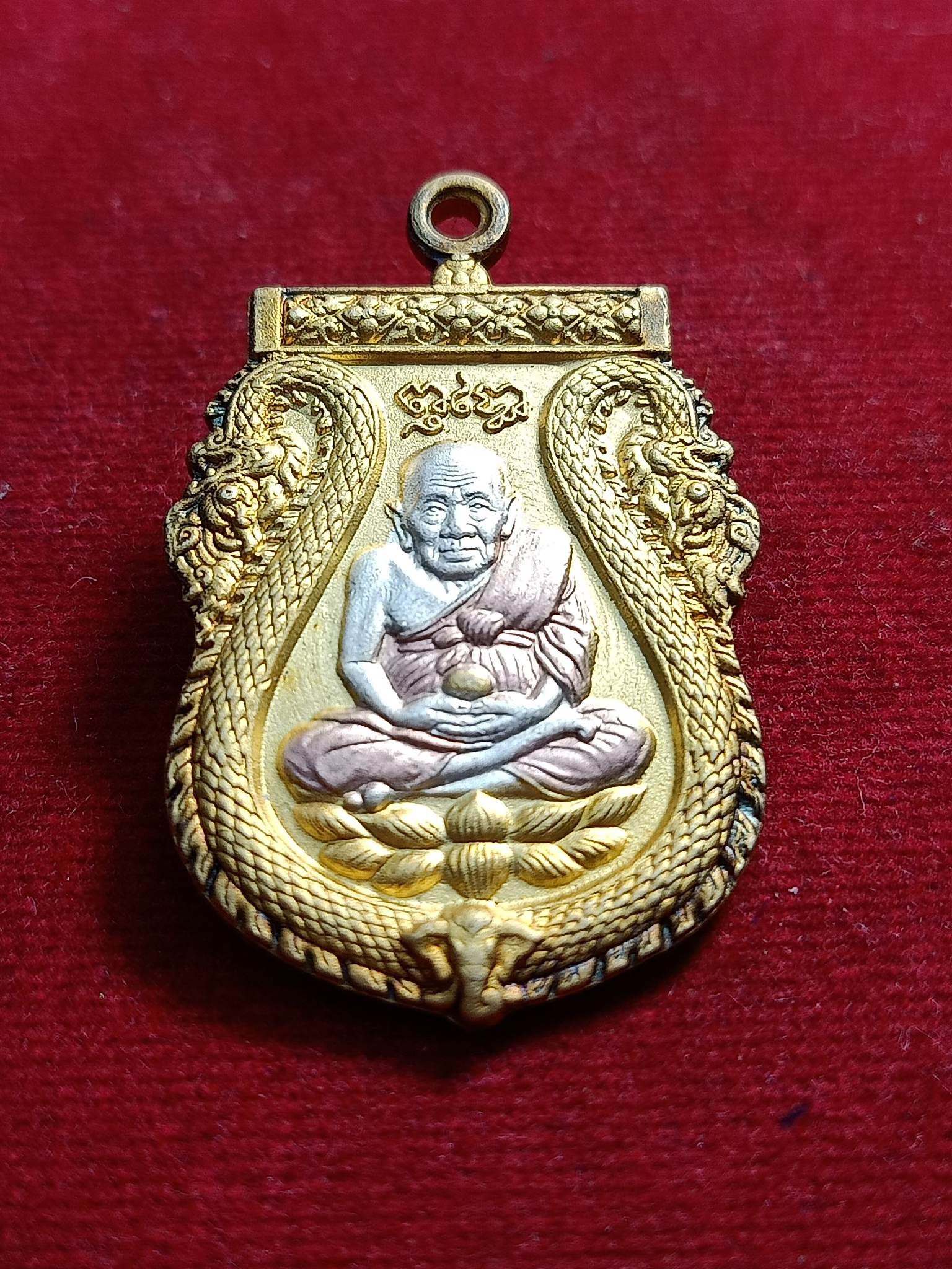 เหรียญหลวงพ่อทวด หลังฤทธิ์ไอ้ไข่ วัดเสมาเมือง เนื้อ 3กษัตริย์ นครศรีธรรมราช (SKU-00704)