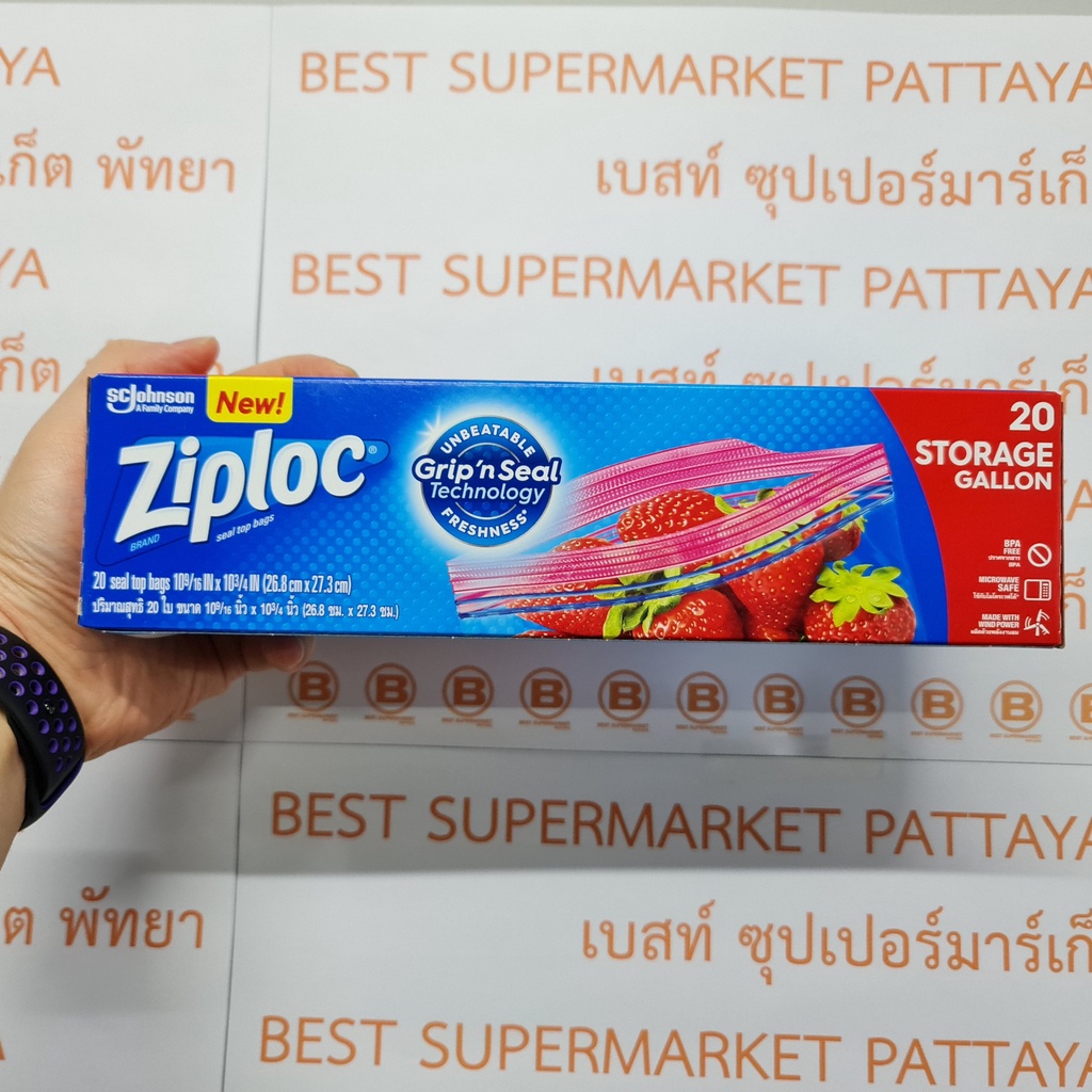 ซิปล็อค ถุงซิปล็อค ขนาด 26.8 ซม x 27.3 ซม 20 ใบ Ziploc Seal Top Bags 26.8 cm x 27.3 cm 20 Bags