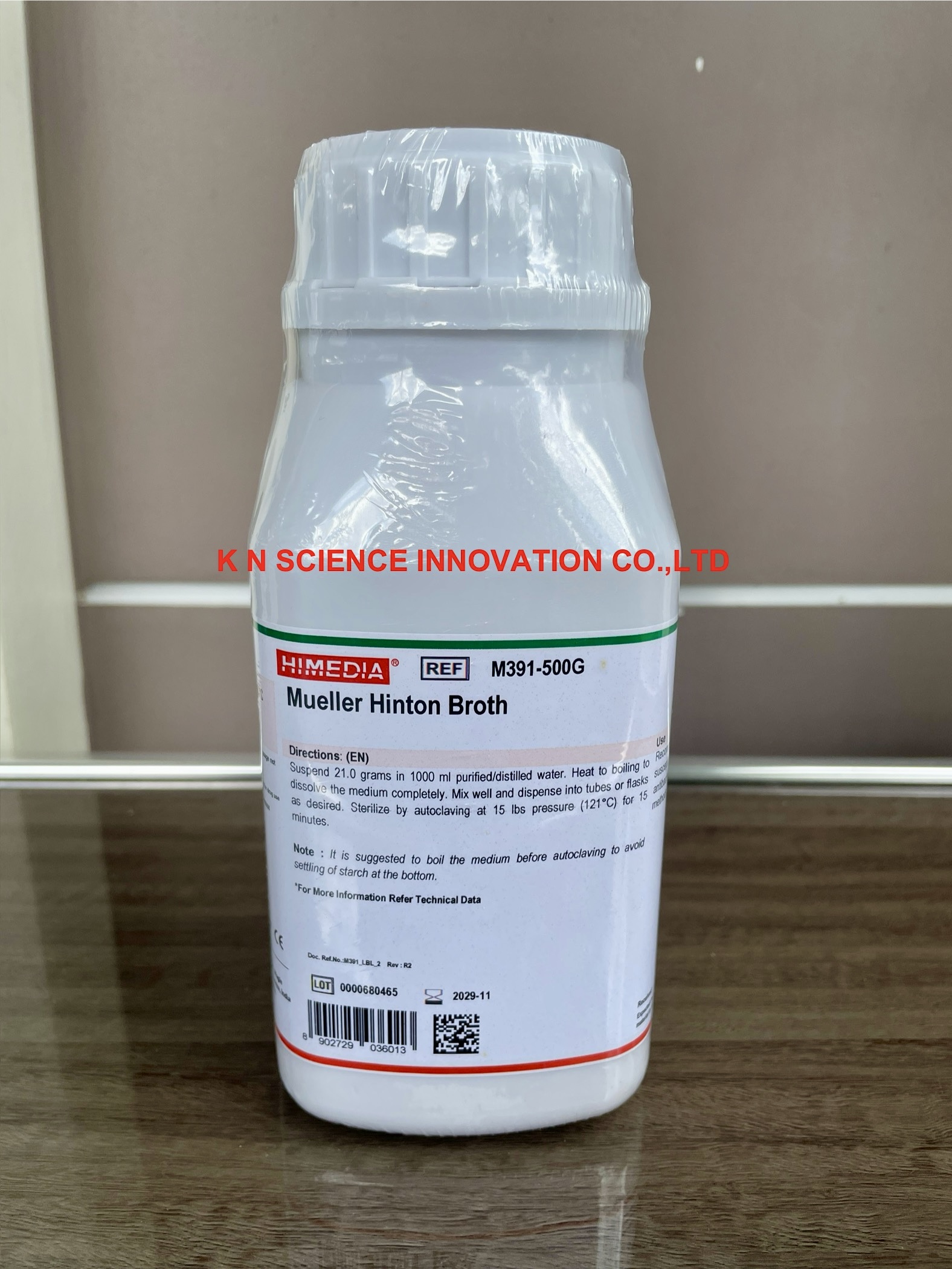 Mueller Hinton Broth (Mueller Hinton Medium) 500 GM ,Himedia M391