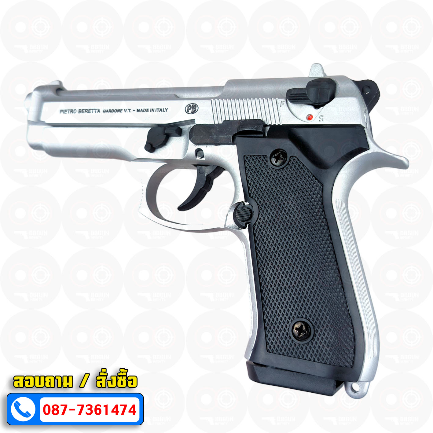 แบลงค์กัน Retay M92 สีเงินด้าน Chrome Blank Gun Beretta M92 รีเท บาเร็ตต้า เอ็ม 92 (แถมกล่องใส่ปืน แม็กกาซีน 2 อัน)