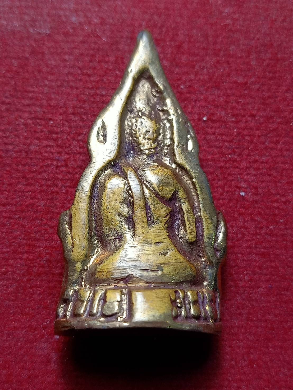 พระพุทธชินราช หลวงปู่เผือก ออกวัดบางด้วน จ.สมุทรปราการ ปี 2493 (SKU-09498)