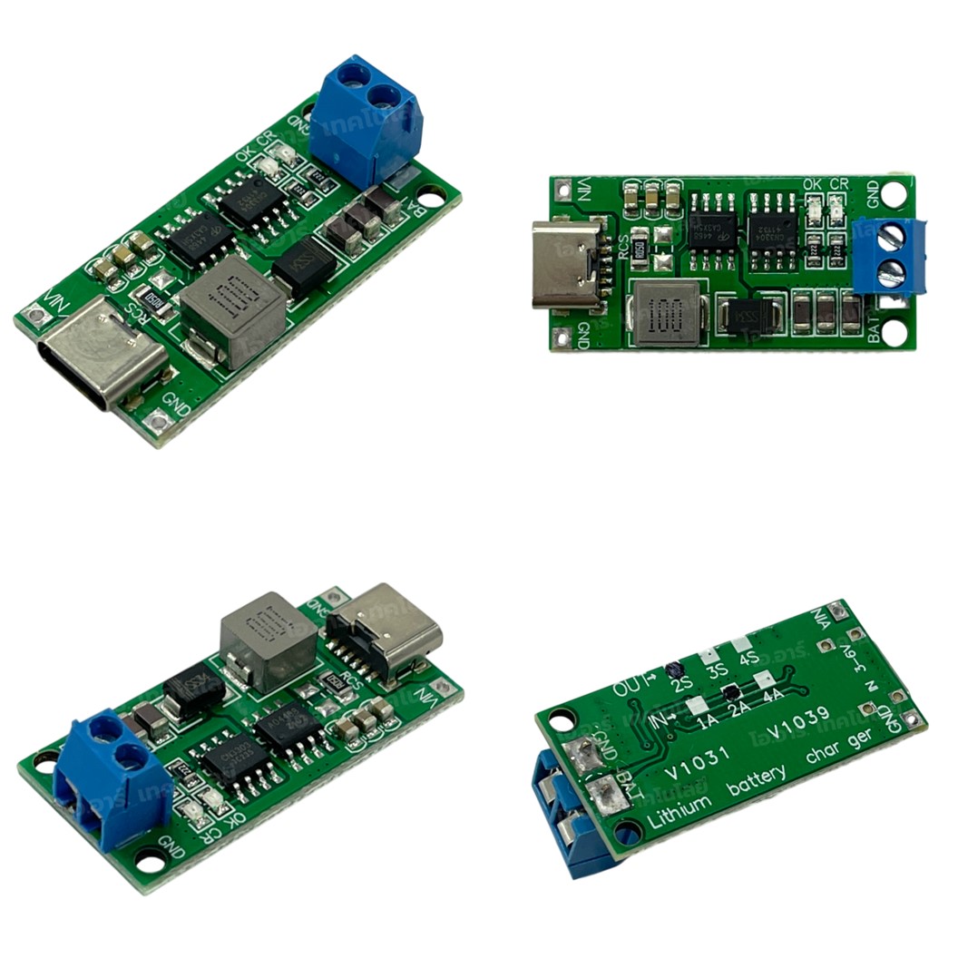 2S/3S/4S 2A โมดูลชาร์จแบตเตอรี่ Type C แบบเทอมินอล/ไม่มีเทอมินอล Lithium-ion Battery Charging Board USB Type-C แบตเตอรี่ลิเธียม 2/3/4-Cell with terminal/without terminal