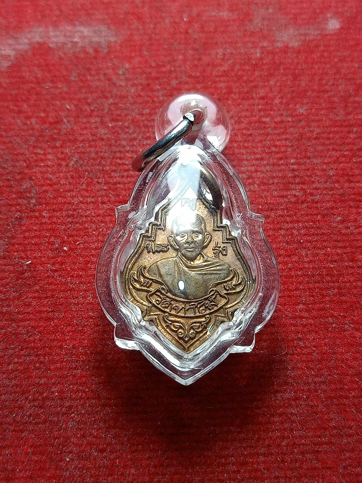 เหรียญหลวงพ่อรุ่ง วัดท่าไม้ จ.สมุทรสาคร (SKU-04323)