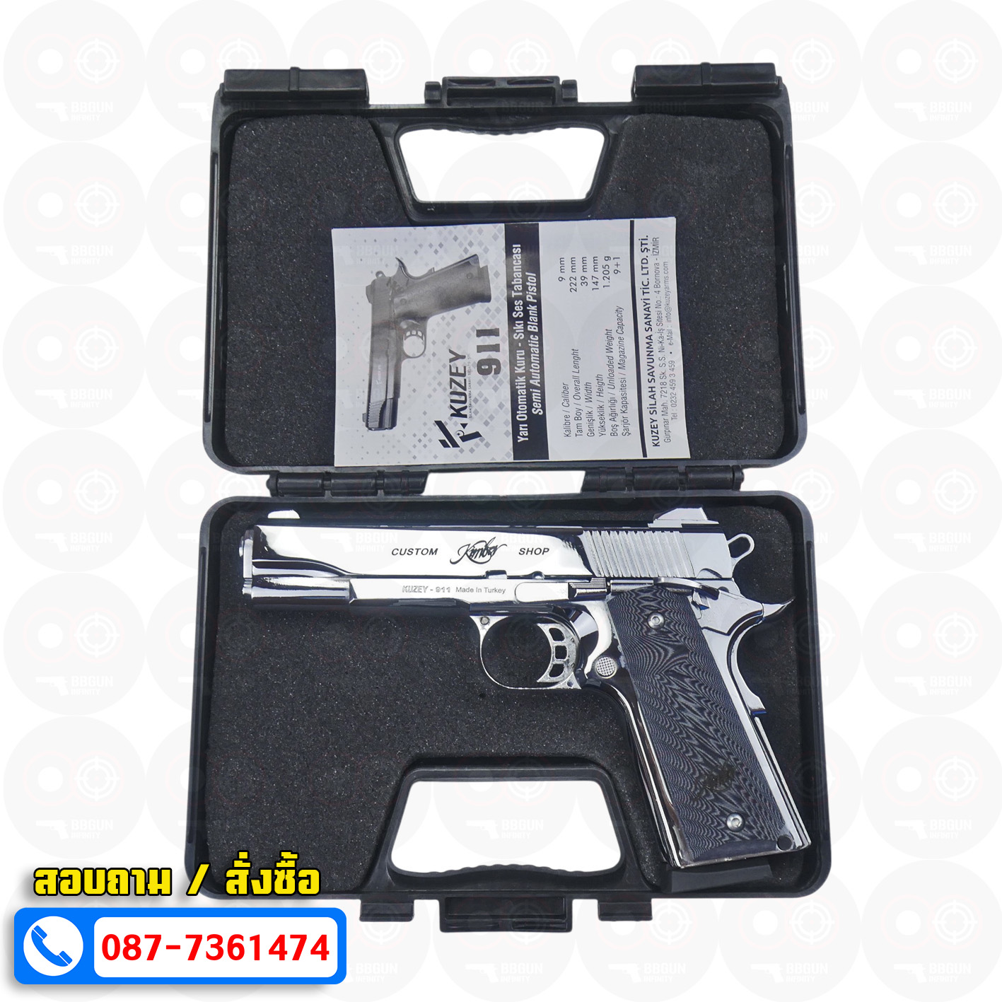 แบลงค์กัน KUZEY M1911 KIMBER สีเงินเงา ลำกล้อง 5 นิ้ว ด้าม G10 blank gun (แถมกล่องใส่ปืน)