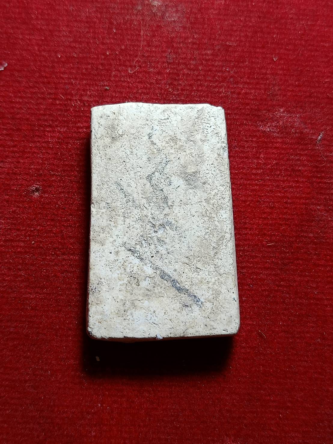 พระสมเด็จหลวงปู่เทียม วัดกษัตราธิราชย์ จ.อยุธยา (SKU-06128)