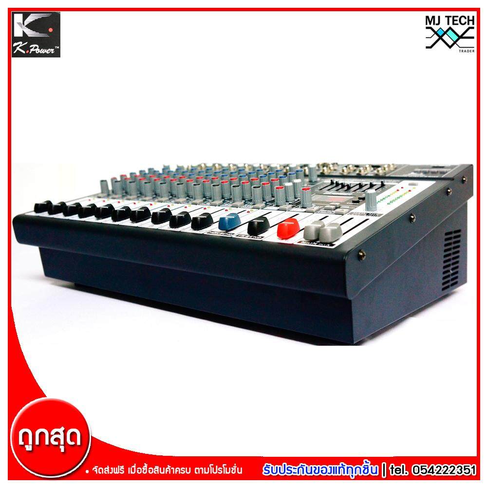 K.POWER เพาเวอร์มิกเซอร์ ขนาด 12 ช่อง รุ่น PEM 1202 BT