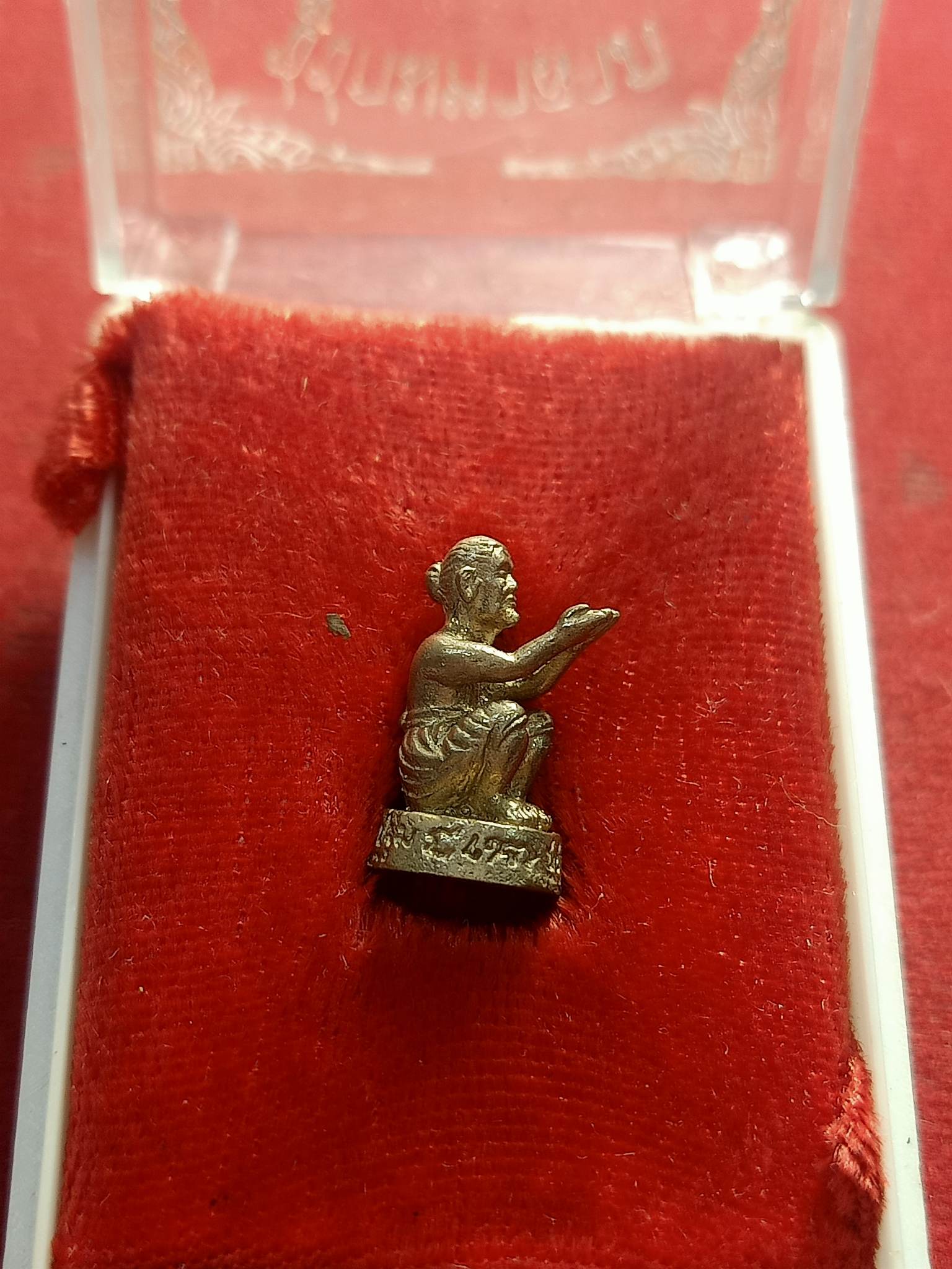 ชูชกมหาลาภ วัดบางพระ นครปฐม (SKU-01539)