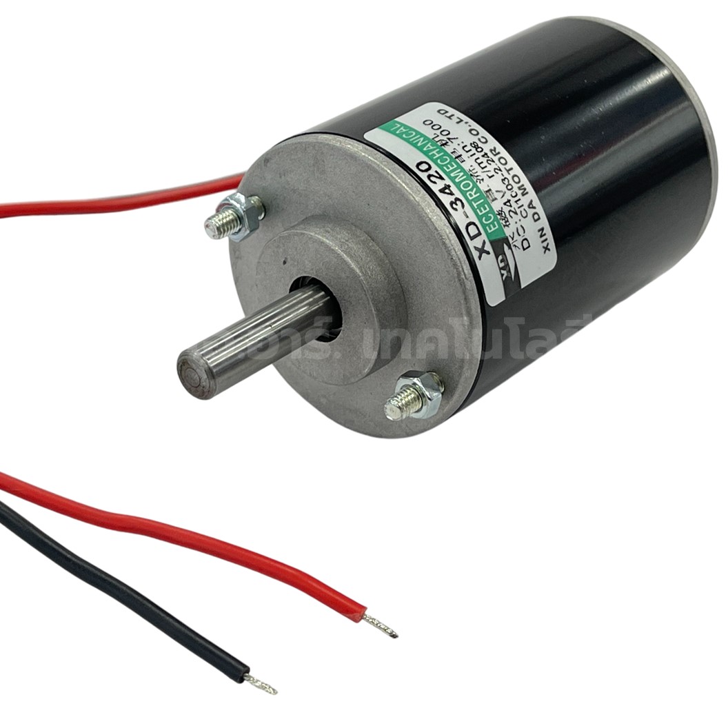 XD-3420 DC 12V/24V 3500RPM/7000RPM มอเตอร์ DC 3420 DC Motor XD-3420 High Speed micro motor มอเตอร์ความเร็วสูง