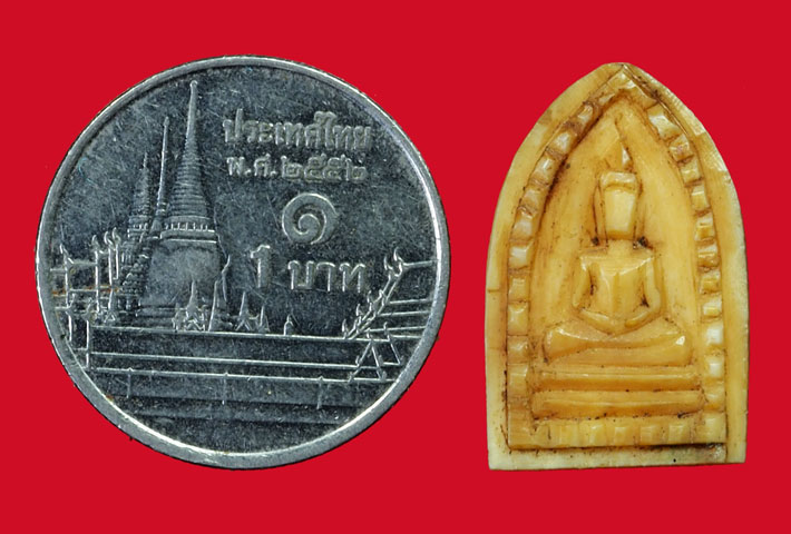 *35087 พระแกะพระพุทธหลังนางกวัก หลวงพ่อกัน วัดเขาแก้ว นครสวรรค์ 12