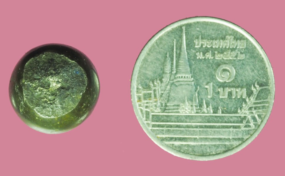 *38477 ลูกอมเมฆสิทธิ์ ไม่ทราบที่และปีสร้าง (จัดส่งตามภาพ) 12