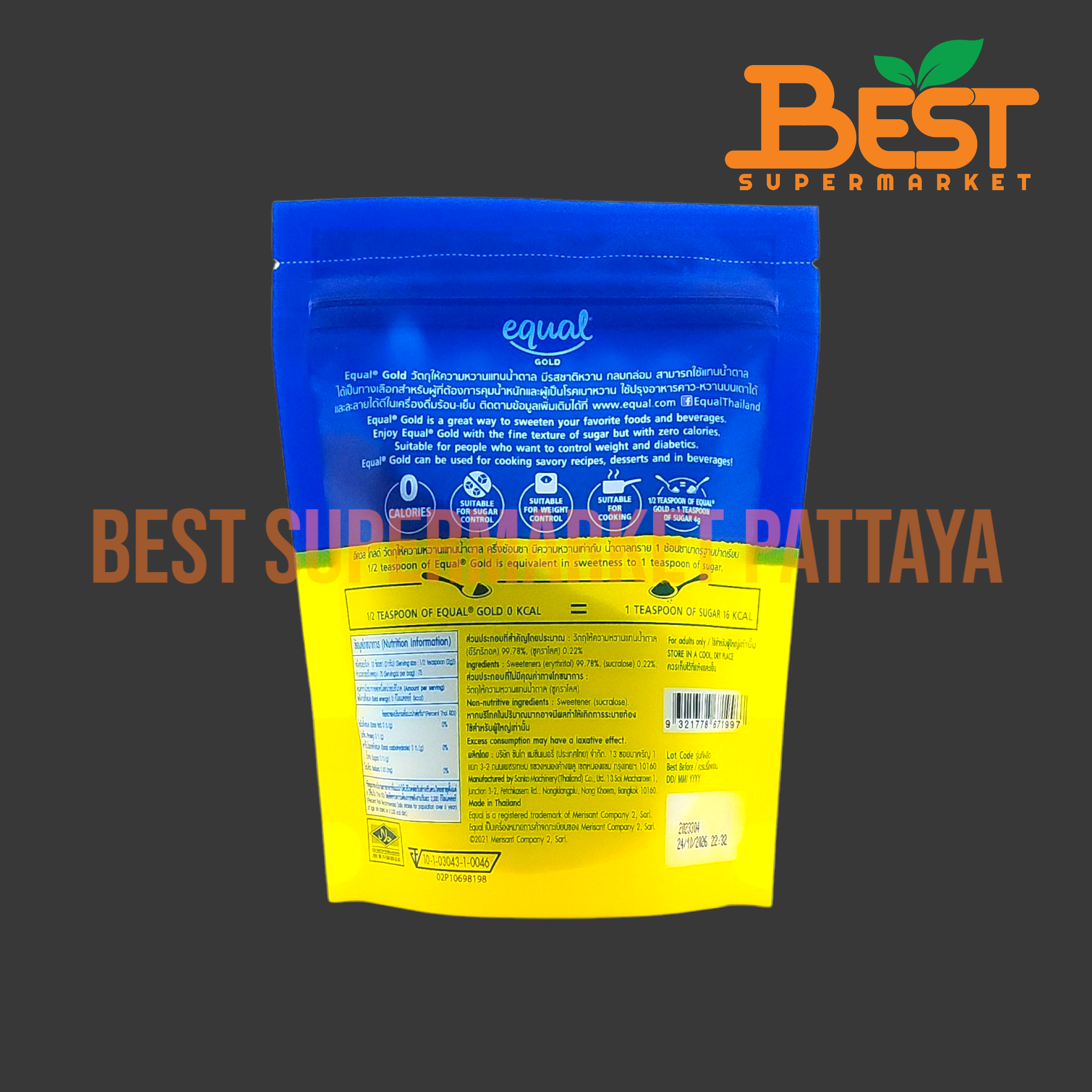 อิควล โกลด์ ซูคราโลส 150 กรัม วัตถุให้ความหวานแทนน้ำตาล Equal Gold Sucralose Just Like Sugar 150 g.