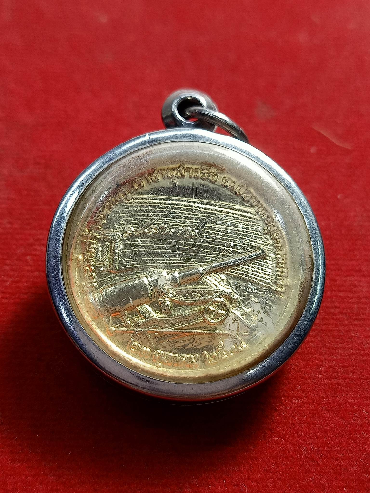 เหรียญรัชกาลที่ 5 ที่ระลึกสร้างพระบรมราชานุสาวรีย์ ป้อมพระจุล ชุบกะหลั่ยทอง 2535 (SKU-00926)