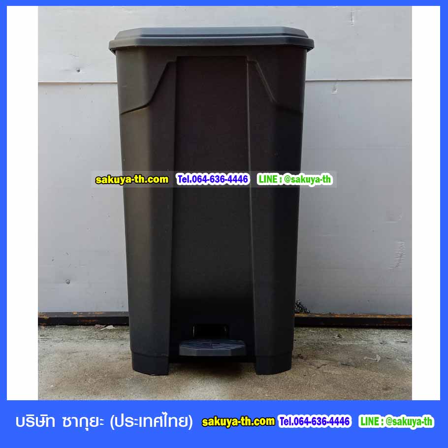 ถังขยะ,ถังขยะ กทม.,ถังขยะแยกประเภท,ถังขยะทรงเหลี่ยม,ถังขยะพลาสติก,แท่นวางถังขยะ,ถังขยะเล็ก,ถังขยะเท้าเหยียบ,ถังขยะแบบเหยียบ
