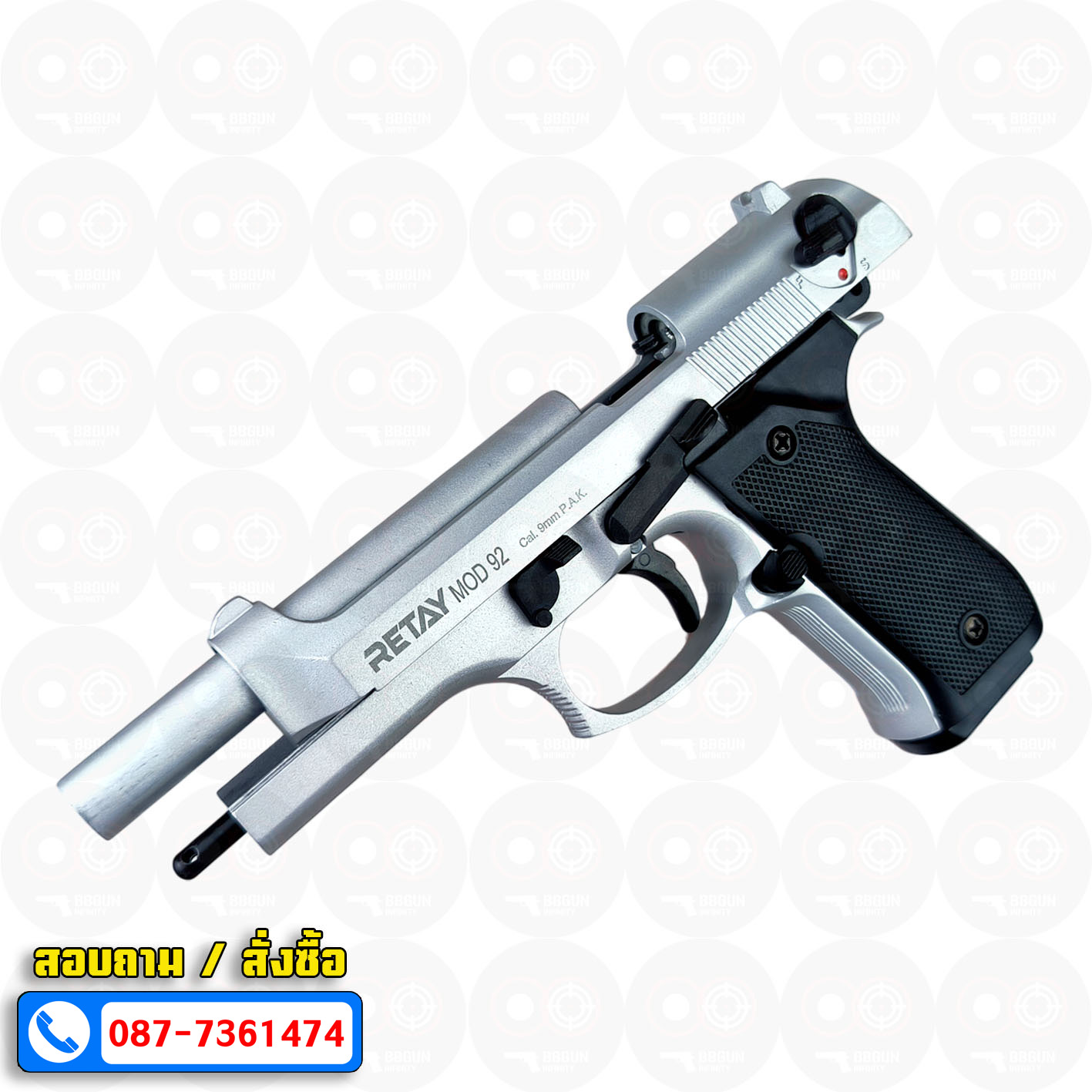 แบลงค์กัน Retay MOD 92 สีเงินด้าน Chrome Blank Gun Beretta MOD 92 รีเท บาเร็ตต้า เอ็ม 92