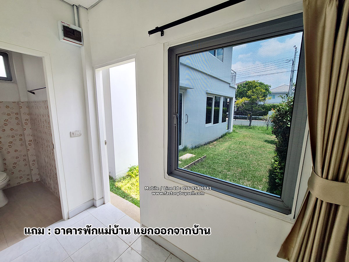 หมู่บ้านชัยพฤกษ์ รามอินทรา-จตุโชติ มีห้องแม่บ้านด้านหลัง พร้อมสนามหญ้า